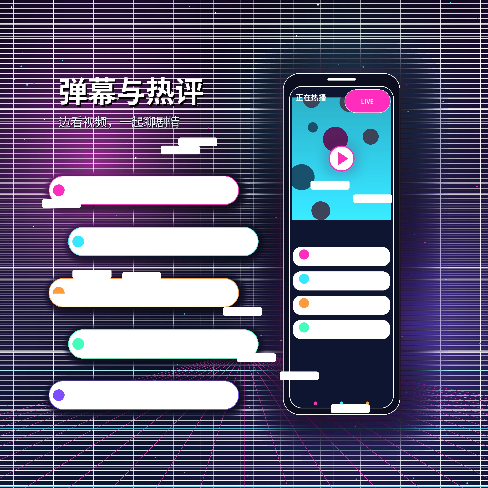 糖心vlog私信消息与沟通功能